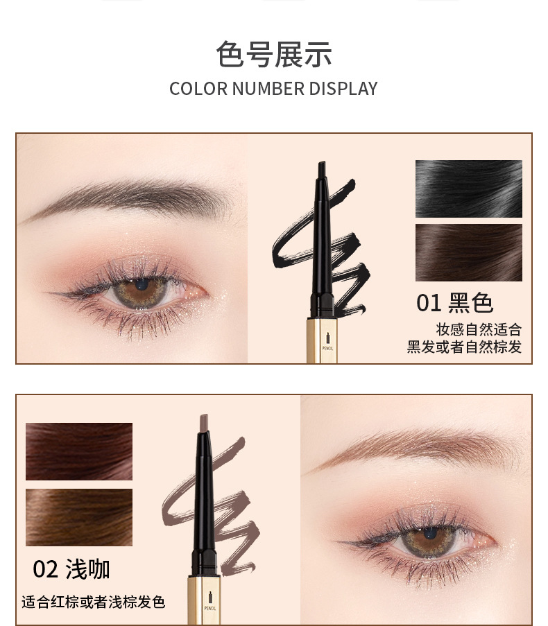 Factory Wholesale TikTok Same Style Small Gold Chopsticks Eyebrow Pencil Girls Double Head Extremely Thin Beginner Thrush Beauty Gold Bar Makeup Factory Wholesale TikTok Same Style Small Gold Chopsticks Eyebrow Pencil Girls Double Head Extremely Thin Beginner Thrush Beauty Gold Bar Makeup