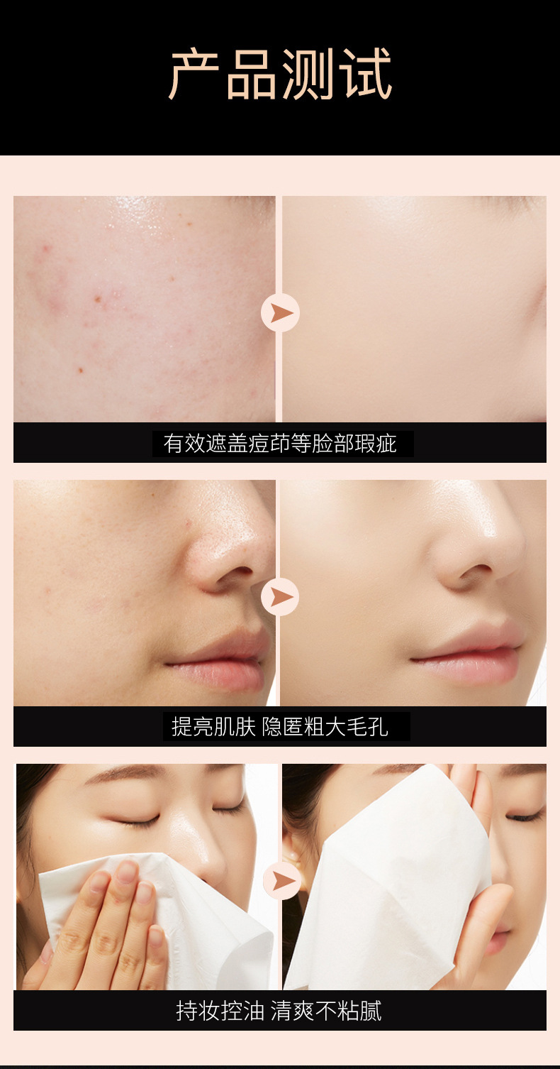 Tiktok Same Style 2021 New about Skin Collagen Cream Mushroom Cushion BB Cream Concealer Water Sense Long-Lasting Cosmetics Hair Generation Tiktok Same Style 2021 New about Skin Collagen Cream Mushroom Cushion BB Cream Concealer Water Sense Long-Lasting Cosmetics Hair Generation