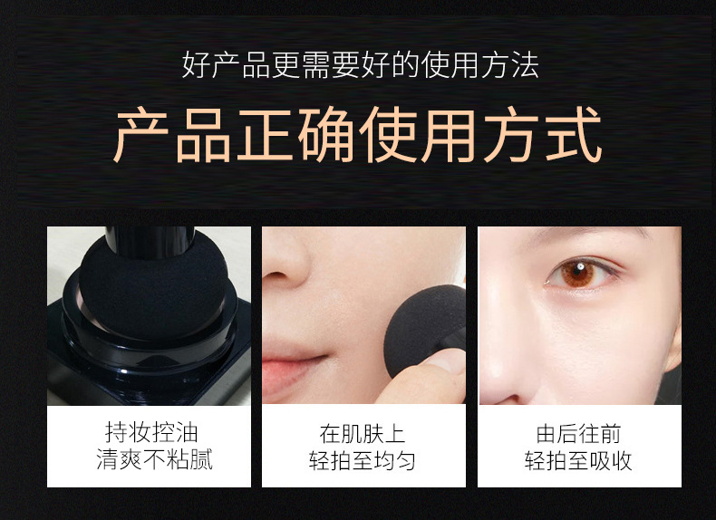 Tiktok Same Style 2021 New about Skin Collagen Cream Mushroom Cushion BB Cream Concealer Water Sense Long-Lasting Cosmetics Hair Generation Tiktok Same Style 2021 New about Skin Collagen Cream Mushroom Cushion BB Cream Concealer Water Sense Long-Lasting Cosmetics Hair Generation