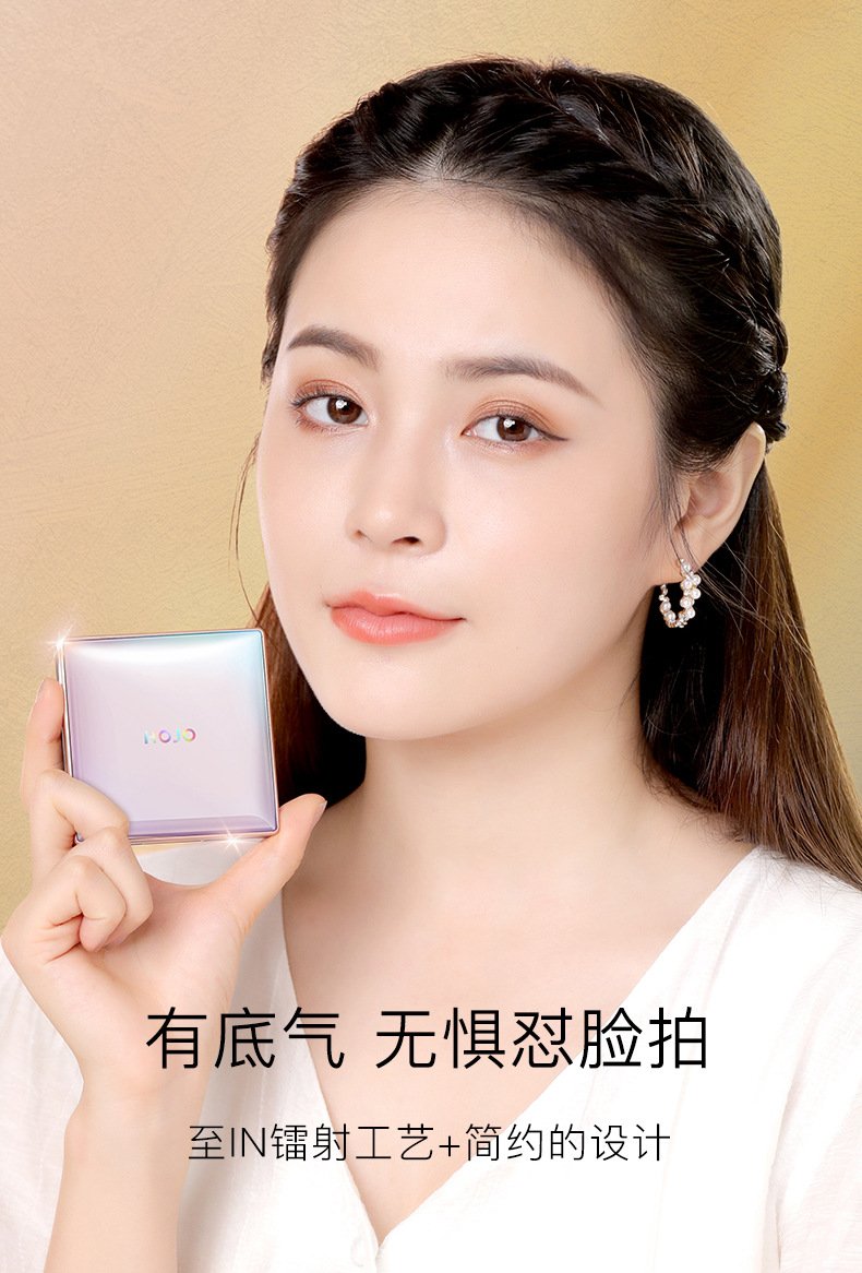 Makeup Hojo Matte Feather Soft Makeup Loose Power Light and Delicate Concealer Oil Control Invisible Pore Long Lasting Smear-Proof Makeup Makeup Hojo Matte Feather Soft Makeup Loose Power Light and Delicate Concealer Oil Control Invisible Pore Long Lasting Smear-Proof Makeup