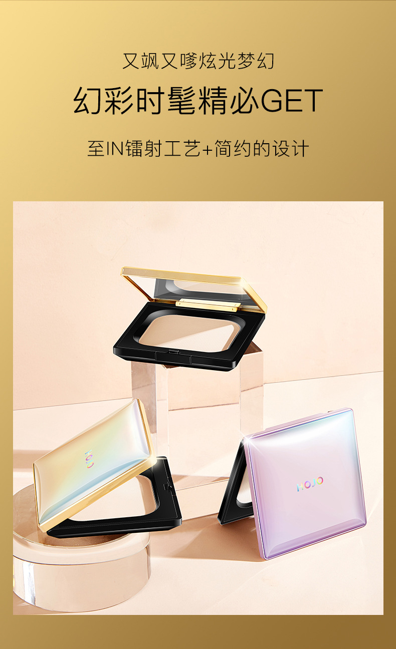 Makeup Hojo Matte Feather Soft Makeup Loose Power Light and Delicate Concealer Oil Control Invisible Pore Long Lasting Smear-Proof Makeup Makeup Hojo Matte Feather Soft Makeup Loose Power Light and Delicate Concealer Oil Control Invisible Pore Long Lasting Smear-Proof Makeup