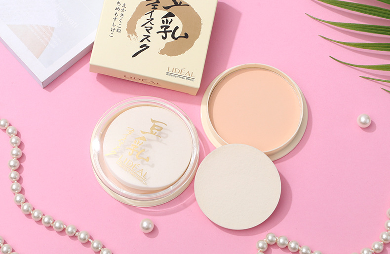 Cross-Border Makeup LIDEAL LIDEAL Soymilk Powder Waterproof Sweat-Proof Concealer Oil Control Moisturizer Finishing Powder Powder 3013 Cross-Border Makeup LIDEAL LIDEAL Soymilk Powder Waterproof Sweat-Proof Concealer Oil Control Moisturizer Finishing Powder Powder 3013