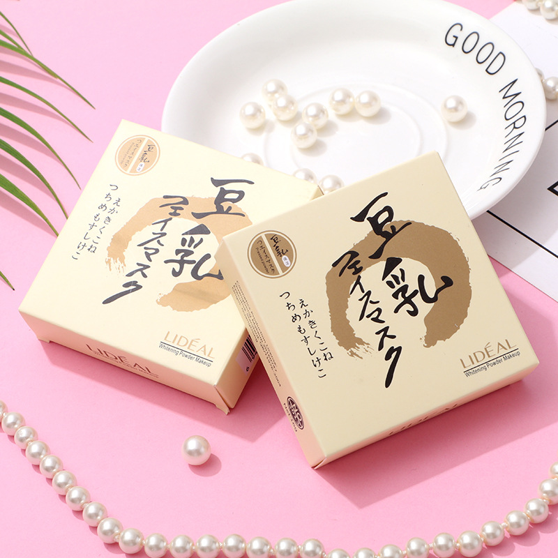Cross-Border Makeup LIDEAL LIDEAL Soymilk Powder Waterproof Sweat-Proof Concealer Oil Control Moisturizer Finishing Powder Powder 3013