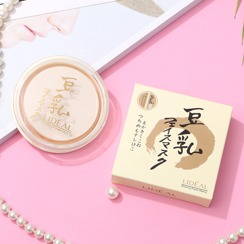 Cross-Border Makeup LIDEAL LIDEAL Soymilk Powder Waterproof Sweat-Proof Concealer Oil Control Moisturizer Finishing Powder Powder 3013