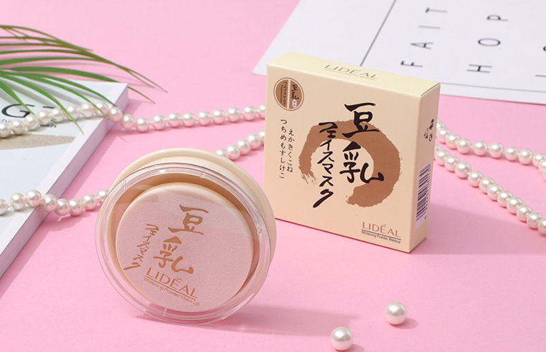 Cross-Border Makeup LIDEAL LIDEAL Soymilk Powder Waterproof Sweat-Proof Concealer Oil Control Moisturizer Finishing Powder Powder 3013 Cross-Border Makeup LIDEAL LIDEAL Soymilk Powder Waterproof Sweat-Proof Concealer Oil Control Moisturizer Finishing Powder Powder 3013