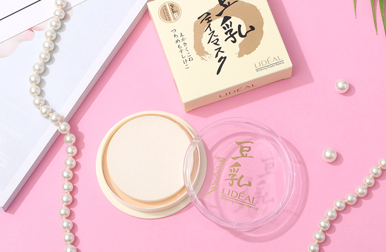 Cross-Border Makeup LIDEAL LIDEAL Soymilk Powder Waterproof Sweat-Proof Concealer Oil Control Moisturizer Finishing Powder Powder 3013 Cross-Border Makeup LIDEAL LIDEAL Soymilk Powder Waterproof Sweat-Proof Concealer Oil Control Moisturizer Finishing Powder Powder 3013