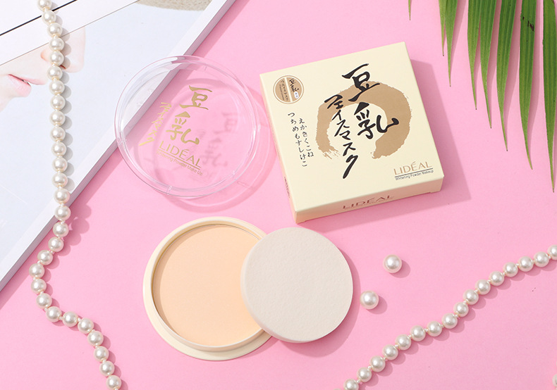 Cross-Border Makeup LIDEAL LIDEAL Soymilk Powder Waterproof Sweat-Proof Concealer Oil Control Moisturizer Finishing Powder Powder 3013 Cross-Border Makeup LIDEAL LIDEAL Soymilk Powder Waterproof Sweat-Proof Concealer Oil Control Moisturizer Finishing Powder Powder 3013