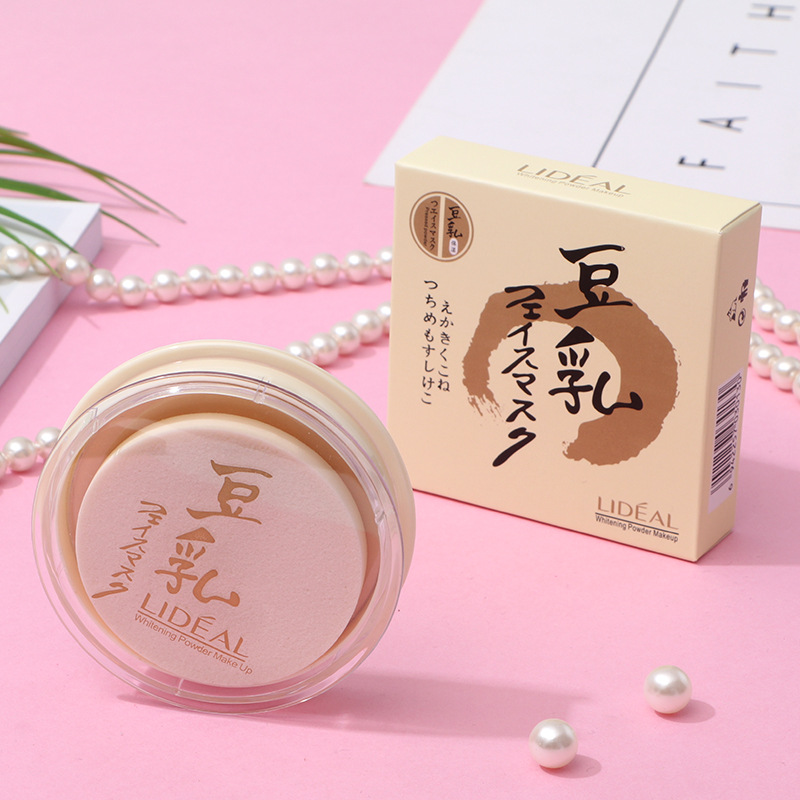 Cross-Border Makeup LIDEAL LIDEAL Soymilk Powder Waterproof Sweat-Proof Concealer Oil Control Moisturizer Finishing Powder Powder 3013