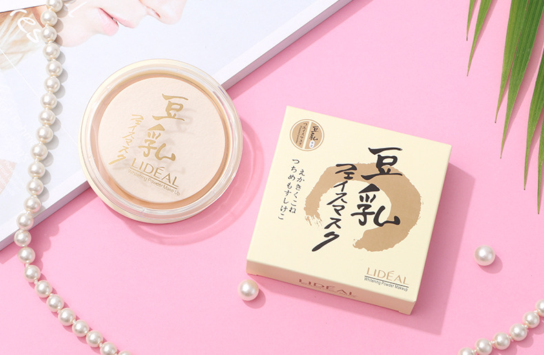 Cross-Border Makeup LIDEAL LIDEAL Soymilk Powder Waterproof Sweat-Proof Concealer Oil Control Moisturizer Finishing Powder Powder 3013 Cross-Border Makeup LIDEAL LIDEAL Soymilk Powder Waterproof Sweat-Proof Concealer Oil Control Moisturizer Finishing Powder Powder 3013