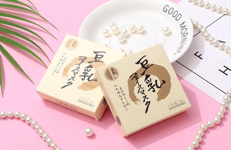 Cross-Border Makeup LIDEAL LIDEAL Soymilk Powder Waterproof Sweat-Proof Concealer Oil Control Moisturizer Finishing Powder Powder 3013 Cross-Border Makeup LIDEAL LIDEAL Soymilk Powder Waterproof Sweat-Proof Concealer Oil Control Moisturizer Finishing Powder Powder 3013