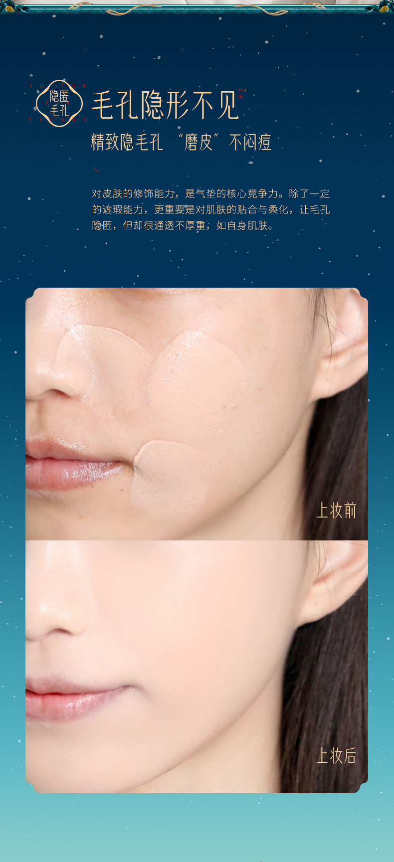 Third-Generation Beiyas Guyun New Makeup Protection Cushion BB Cream with Refill Concealer Base Makeup Light Moisturizing Brightening Skin Third-Generation Beiyas Guyun New Makeup Protection Cushion BB Cream with Refill Concealer Base Makeup Light Moisturizing Brightening Skin