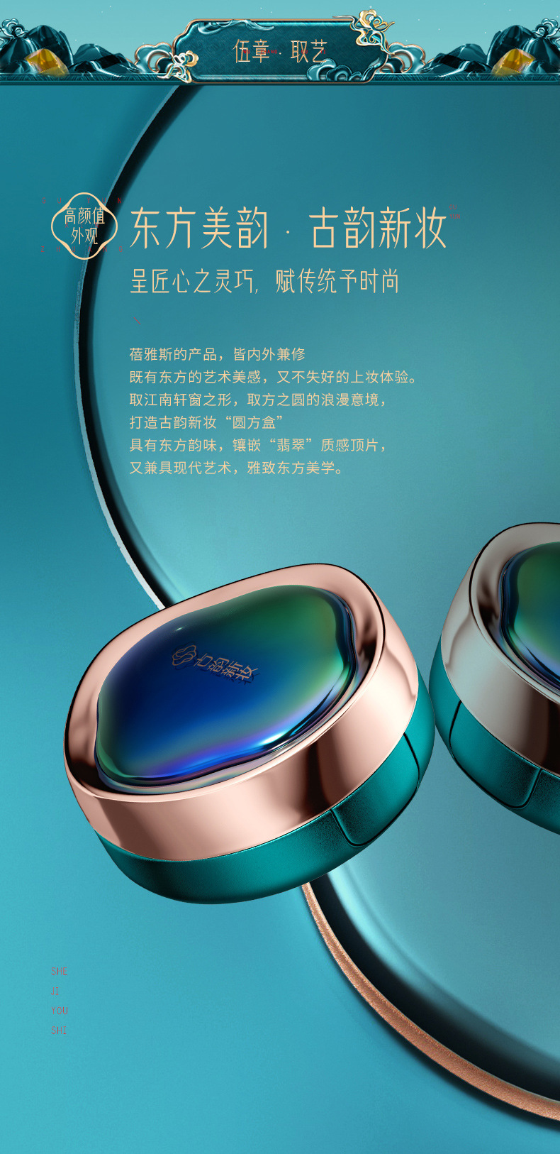 Third-Generation Beiyas Guyun New Makeup Protection Cushion BB Cream with Refill Concealer Base Makeup Light Moisturizing Brightening Skin Third-Generation Beiyas Guyun New Makeup Protection Cushion BB Cream with Refill Concealer Base Makeup Light Moisturizing Brightening Skin