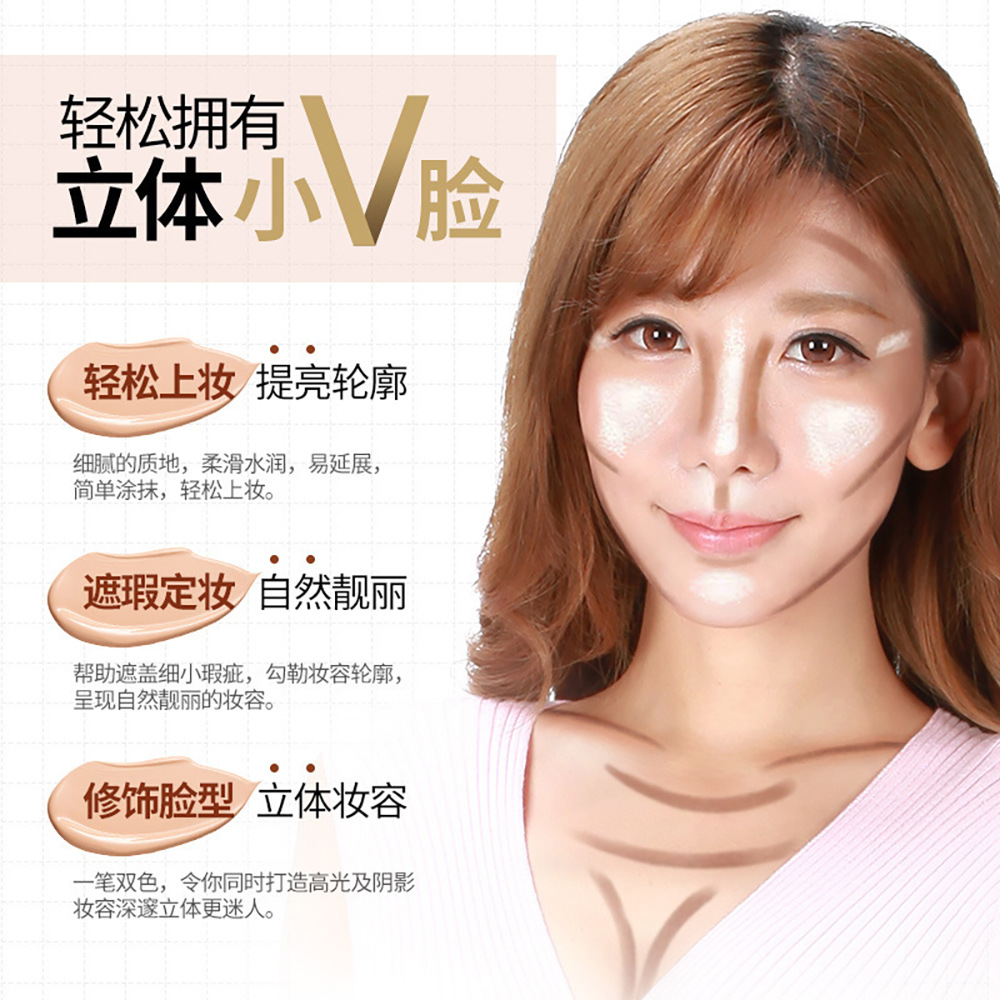 Images Double-Headed Three-Dimensional Light Shadow Contour Stick Light Transparent Concealer Three-Dimensional Repair Concealer Pen Concealer Cosmetics