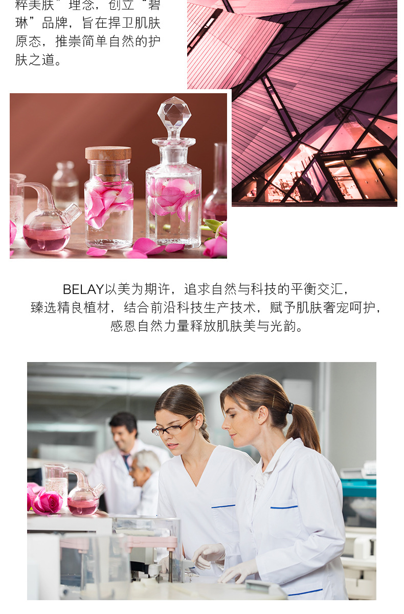 Bilin Qinrun Makeup CC Stick Moisturizing and Nourishing Skin Lightweight Breathable Base Makeup Concealer Not Easy to Makeup One Piece Dropshipping Bilin Qinrun Makeup CC Stick Moisturizing and Nourishing Skin Lightweight Breathable Base Makeup Concealer Not Easy to Makeup One Piece Dropshipping