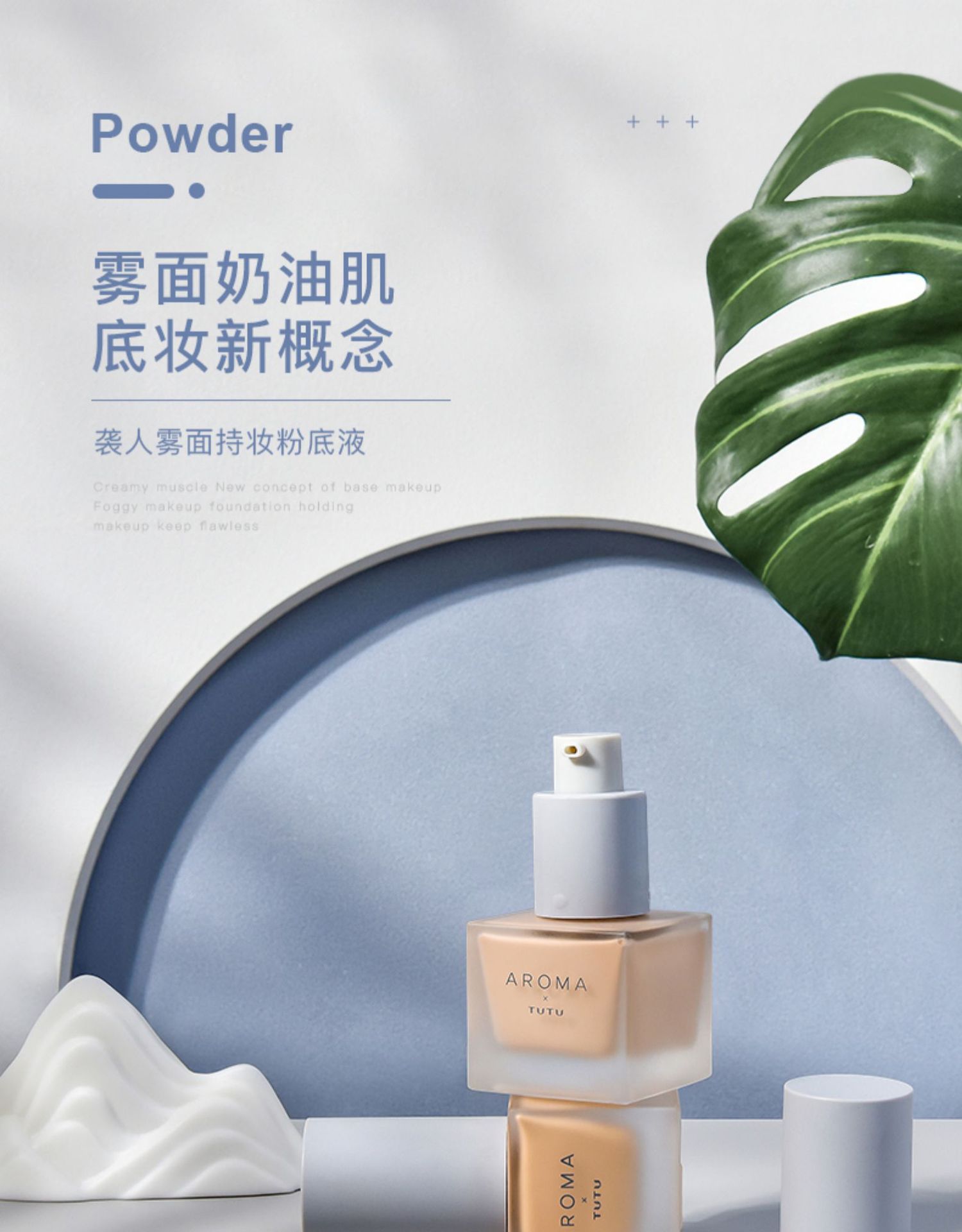 Liquid Foundation Oil Control Lasting Moisturizing Concealer BB Cream Dry Skin Oil Skin Skin Care Lightweight Nude Makeup Student Liquid Foundation Oil Control Lasting Moisturizing Concealer BB Cream Dry Skin Oil Skin Skin Care Lightweight Nude Makeup Student