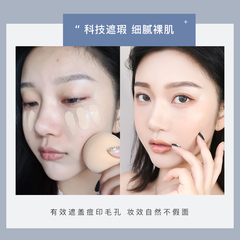 Liquid Foundation Oil Control Lasting Moisturizing Concealer BB Cream Dry Skin Oil Skin Skin Care Lightweight Nude Makeup Student