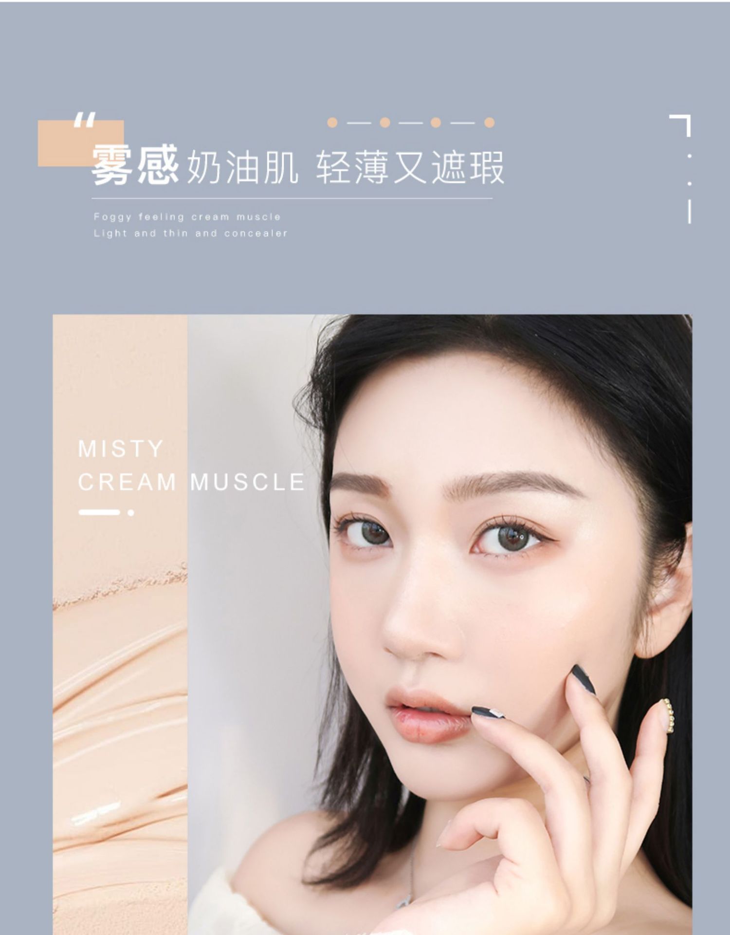 Liquid Foundation Oil Control Lasting Moisturizing Concealer BB Cream Dry Skin Oil Skin Skin Care Lightweight Nude Makeup Student Liquid Foundation Oil Control Lasting Moisturizing Concealer BB Cream Dry Skin Oil Skin Skin Care Lightweight Nude Makeup Student