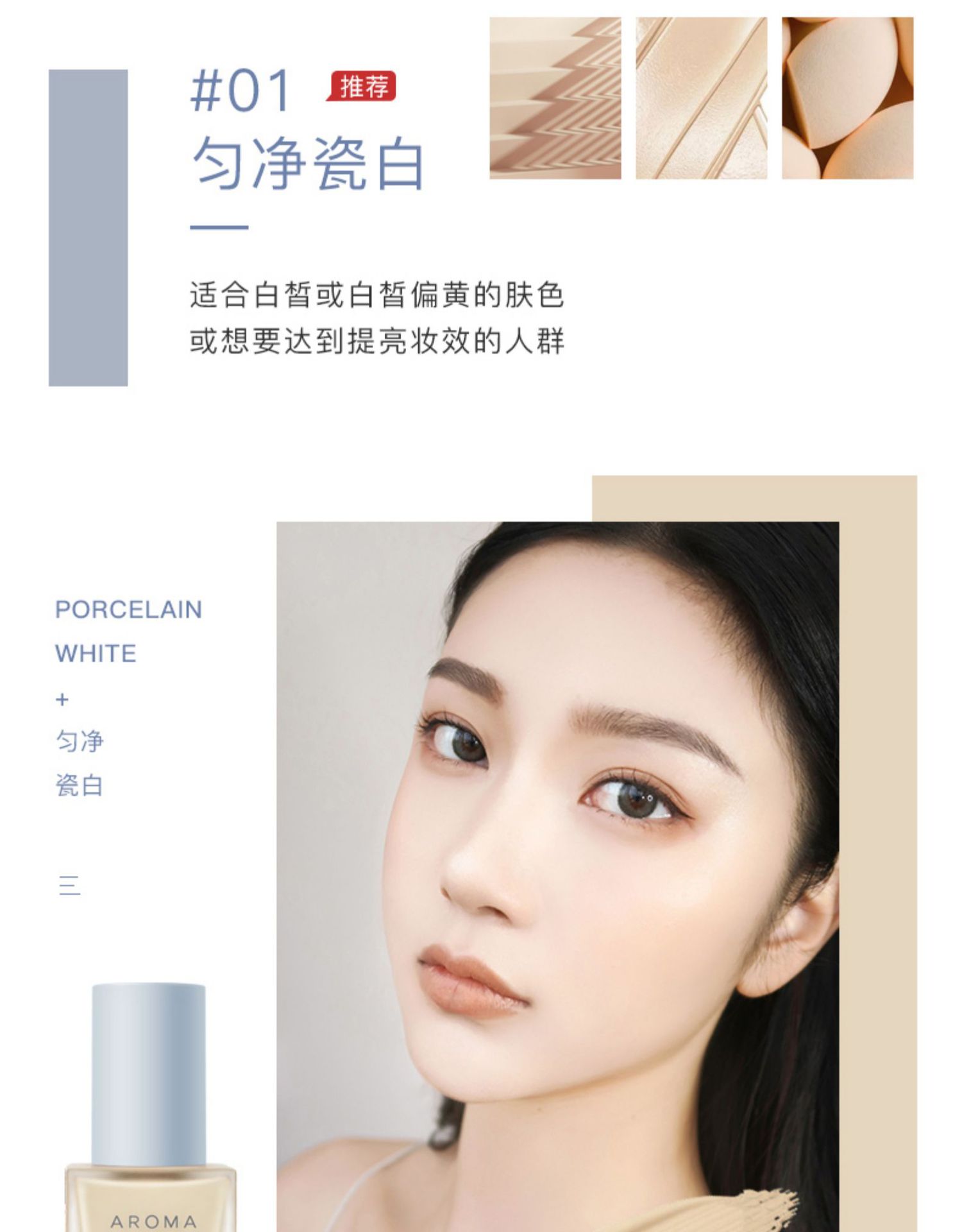 Liquid Foundation Oil Control Lasting Moisturizing Concealer BB Cream Dry Skin Oil Skin Skin Care Lightweight Nude Makeup Student Liquid Foundation Oil Control Lasting Moisturizing Concealer BB Cream Dry Skin Oil Skin Skin Care Lightweight Nude Makeup Student