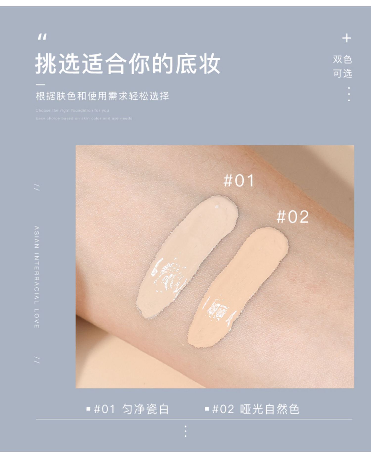 Liquid Foundation Oil Control Lasting Moisturizing Concealer BB Cream Dry Skin Oil Skin Skin Care Lightweight Nude Makeup Student Liquid Foundation Oil Control Lasting Moisturizing Concealer BB Cream Dry Skin Oil Skin Skin Care Lightweight Nude Makeup Student