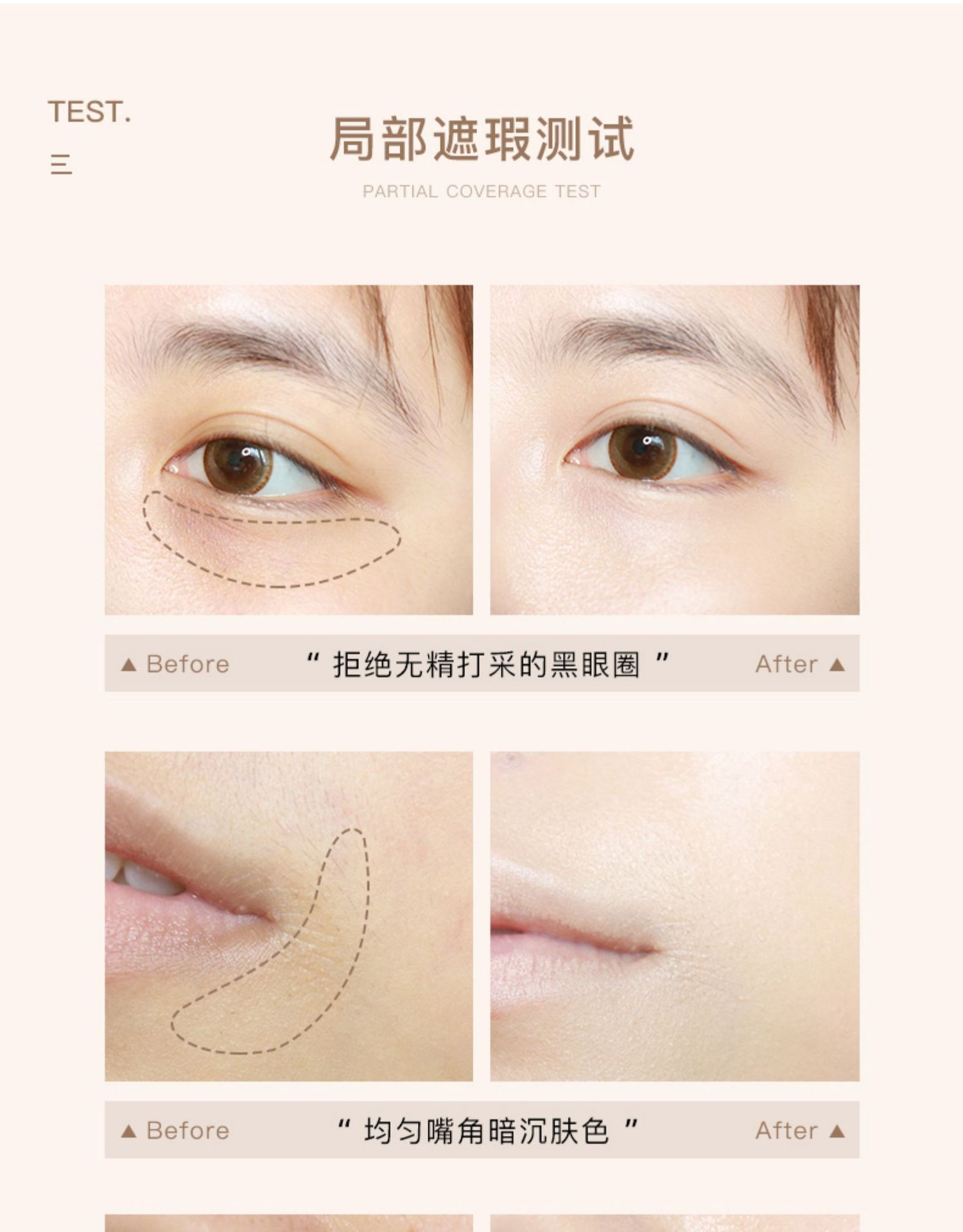 Liquid Foundation Oil Control Lasting Moisturizing Concealer BB Cream Dry Skin Oil Skin Skin Care Lightweight Nude Makeup Student Liquid Foundation Oil Control Lasting Moisturizing Concealer BB Cream Dry Skin Oil Skin Skin Care Lightweight Nude Makeup Student