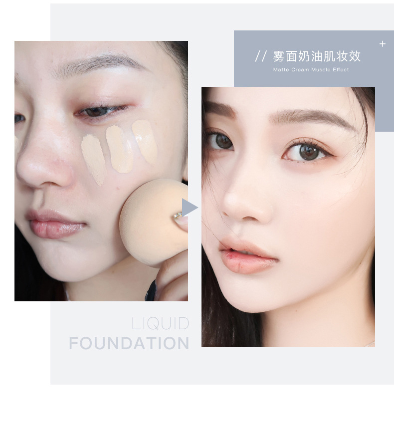 Liquid Foundation Oil Control Lasting Moisturizing Concealer BB Cream Dry Skin Oil Skin Skin Care Lightweight Nude Makeup Student Liquid Foundation Oil Control Lasting Moisturizing Concealer BB Cream Dry Skin Oil Skin Skin Care Lightweight Nude Makeup Student