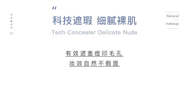 Liquid Foundation Oil Control Lasting Moisturizing Concealer BB Cream Dry Skin Oil Skin Skin Care Lightweight Nude Makeup Student Liquid Foundation Oil Control Lasting Moisturizing Concealer BB Cream Dry Skin Oil Skin Skin Care Lightweight Nude Makeup Student