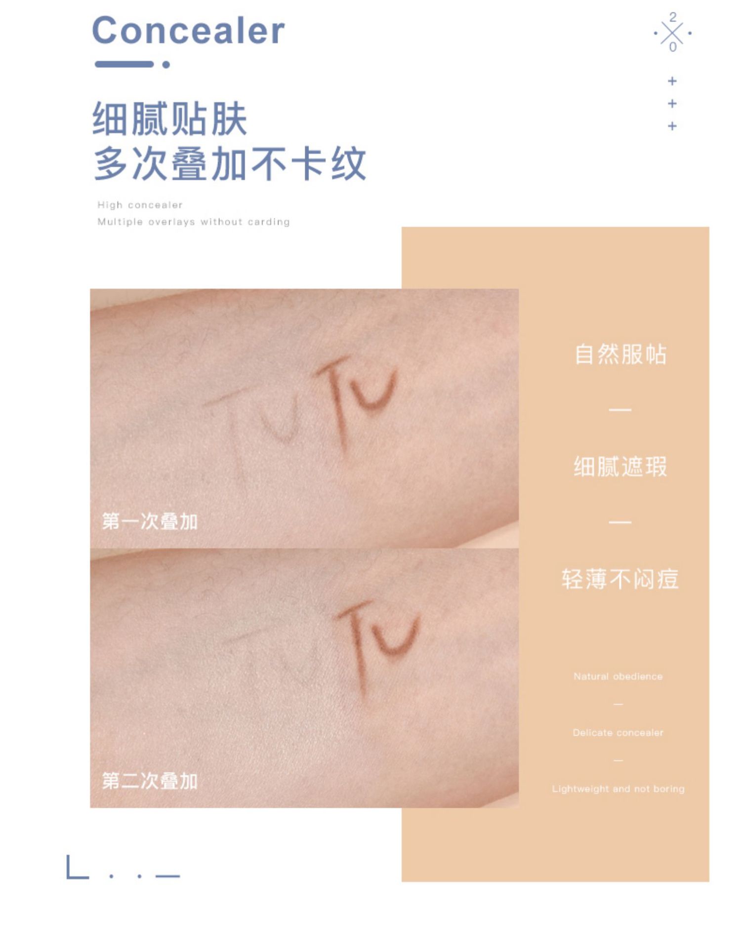 Liquid Foundation Oil Control Lasting Moisturizing Concealer BB Cream Dry Skin Oil Skin Skin Care Lightweight Nude Makeup Student Liquid Foundation Oil Control Lasting Moisturizing Concealer BB Cream Dry Skin Oil Skin Skin Care Lightweight Nude Makeup Student