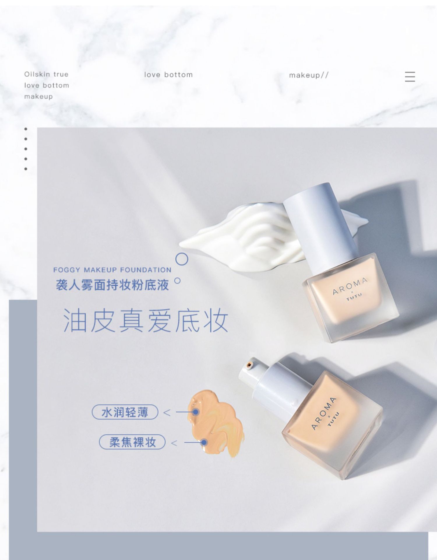 Liquid Foundation Oil Control Lasting Moisturizing Concealer BB Cream Dry Skin Oil Skin Skin Care Lightweight Nude Makeup Student Liquid Foundation Oil Control Lasting Moisturizing Concealer BB Cream Dry Skin Oil Skin Skin Care Lightweight Nude Makeup Student