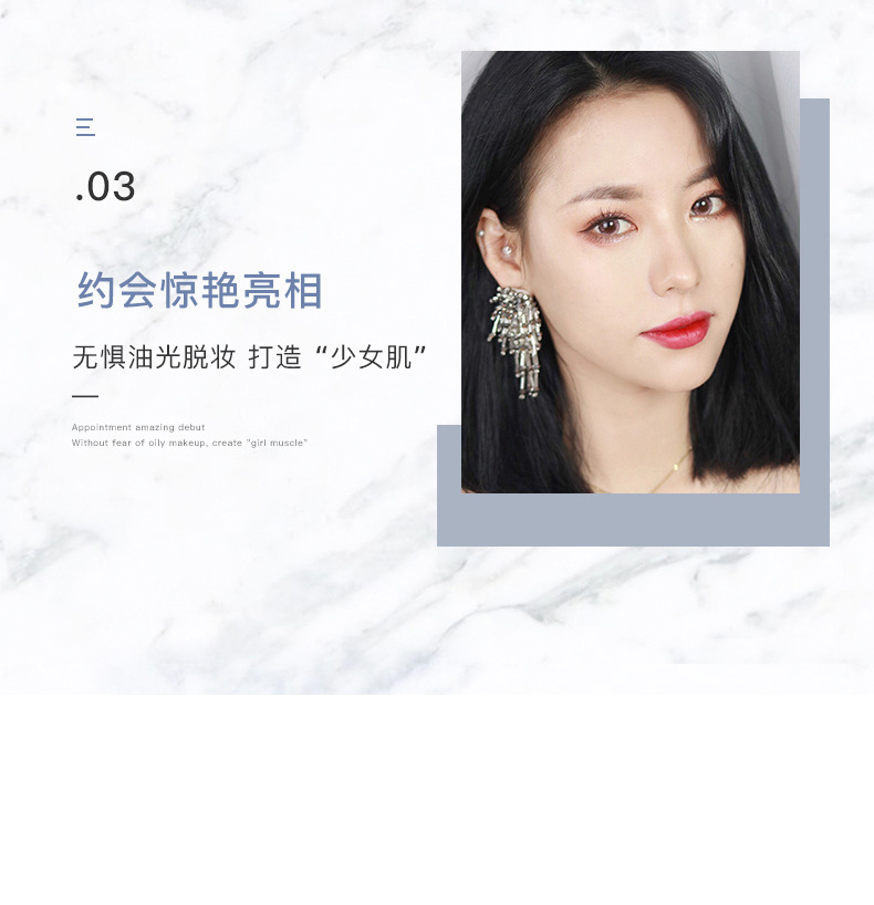 Liquid Foundation Oil Control Lasting Moisturizing Concealer BB Cream Dry Skin Oil Skin Skin Care Lightweight Nude Makeup Student Liquid Foundation Oil Control Lasting Moisturizing Concealer BB Cream Dry Skin Oil Skin Skin Care Lightweight Nude Makeup Student