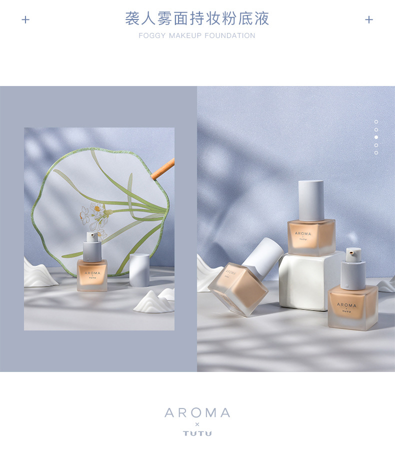 Liquid Foundation Oil Control Lasting Moisturizing Concealer BB Cream Dry Skin Oil Skin Skin Care Lightweight Nude Makeup Student Liquid Foundation Oil Control Lasting Moisturizing Concealer BB Cream Dry Skin Oil Skin Skin Care Lightweight Nude Makeup Student