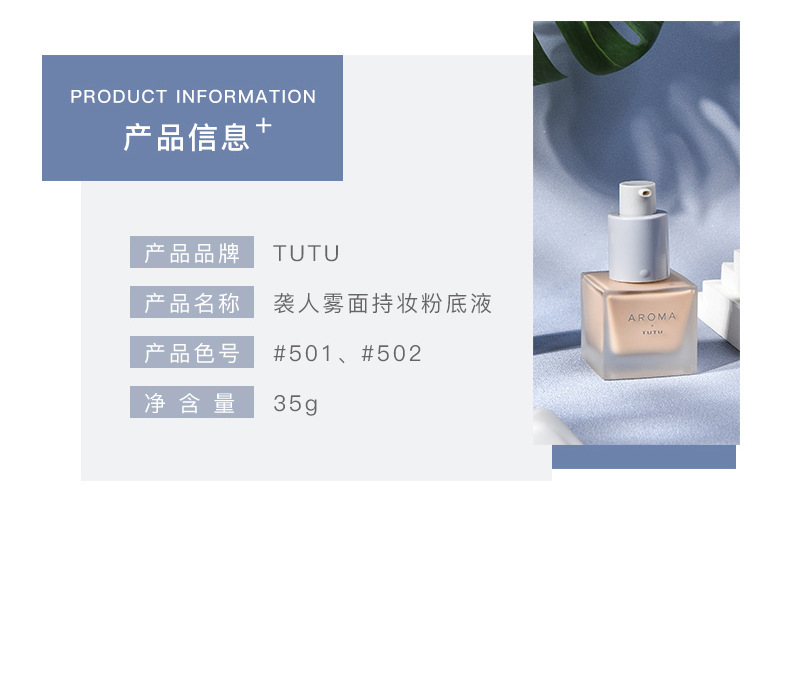 Liquid Foundation Oil Control Lasting Moisturizing Concealer BB Cream Dry Skin Oil Skin Skin Care Lightweight Nude Makeup Student Liquid Foundation Oil Control Lasting Moisturizing Concealer BB Cream Dry Skin Oil Skin Skin Care Lightweight Nude Makeup Student