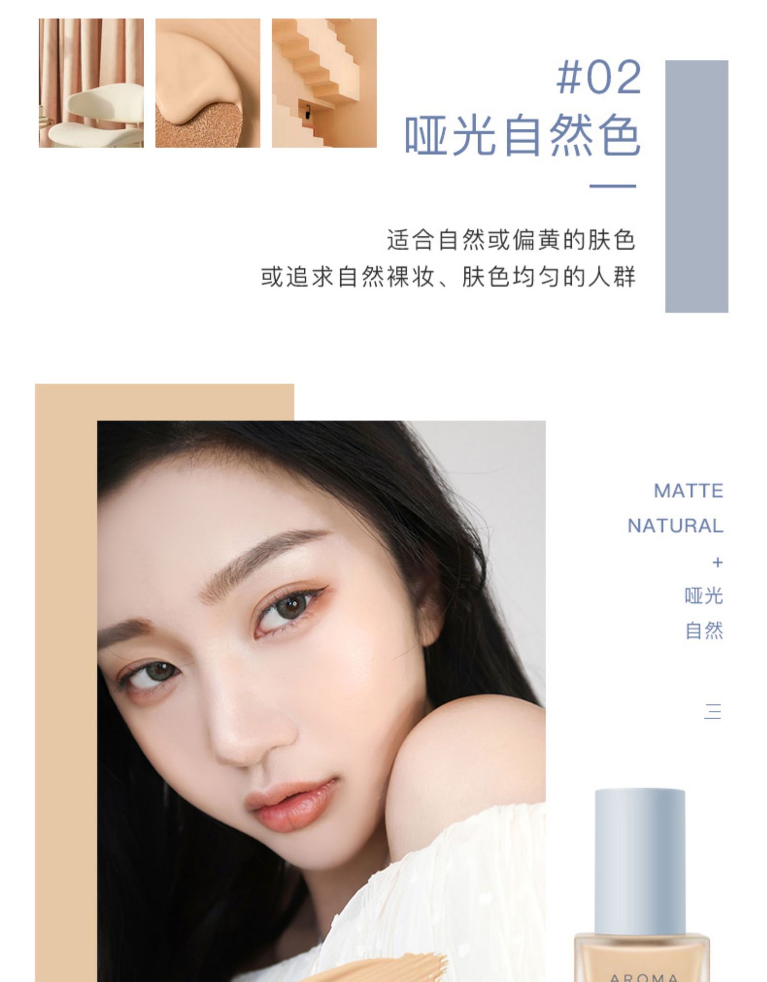 Liquid Foundation Oil Control Lasting Moisturizing Concealer BB Cream Dry Skin Oil Skin Skin Care Lightweight Nude Makeup Student Liquid Foundation Oil Control Lasting Moisturizing Concealer BB Cream Dry Skin Oil Skin Skin Care Lightweight Nude Makeup Student