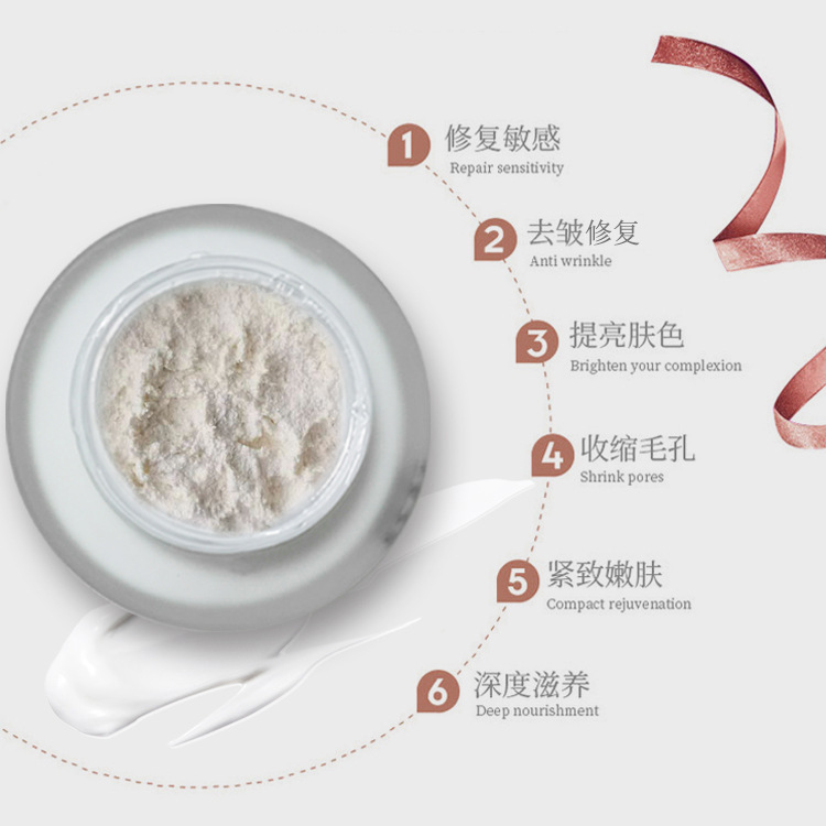 Nilanpearl Beauty Noble Lady Fair Cream Fairy Cream Lazy No Makeup Cream Concealer Brightening Moisturizing Lotion Cream Wholesale Nilanpearl Beauty Noble Lady Fair Cream Fairy Cream Lazy No Makeup Cream Concealer Brightening Moisturizing Lotion Cream Wholesale