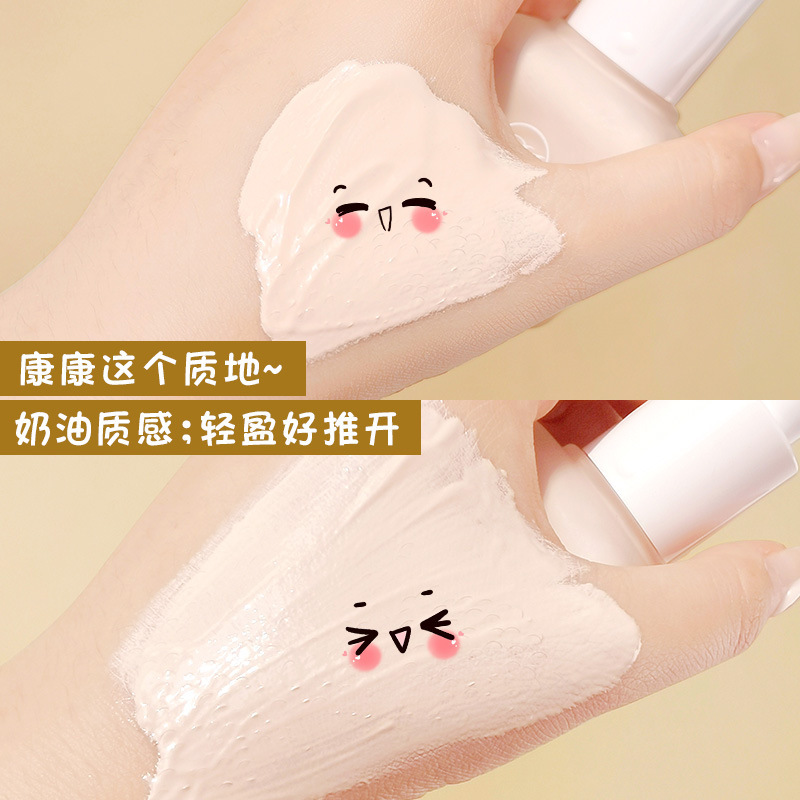 Silky Liquid Foundation Moisturizing and Oil Controlling Waterproof Brightening Skin Color Concealer Lightweight Nude Makeup Finishing Breathable BB Cream