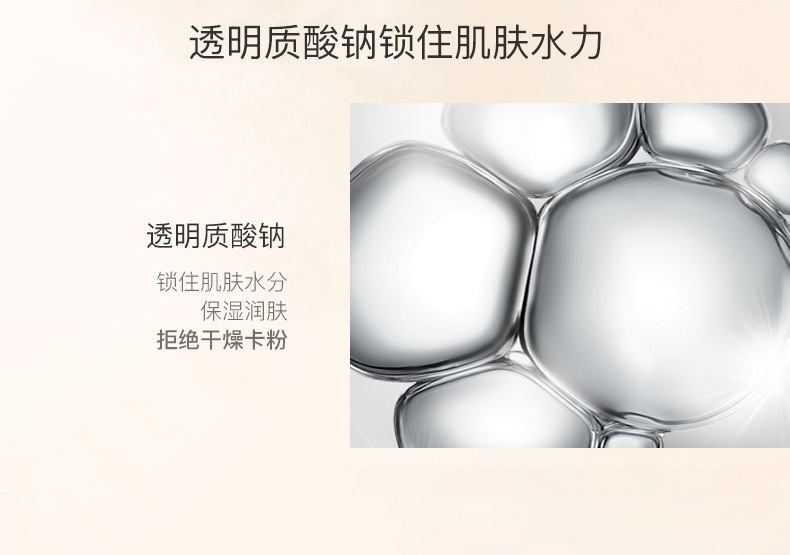 Silky Liquid Foundation Moisturizing and Oil Controlling Waterproof Brightening Skin Color Concealer Lightweight Nude Makeup Finishing Breathable BB Cream Silky Liquid Foundation Moisturizing and Oil Controlling Waterproof Brightening Skin Color Concealer Lightweight Nude Makeup Finishing Breathable BB Cream