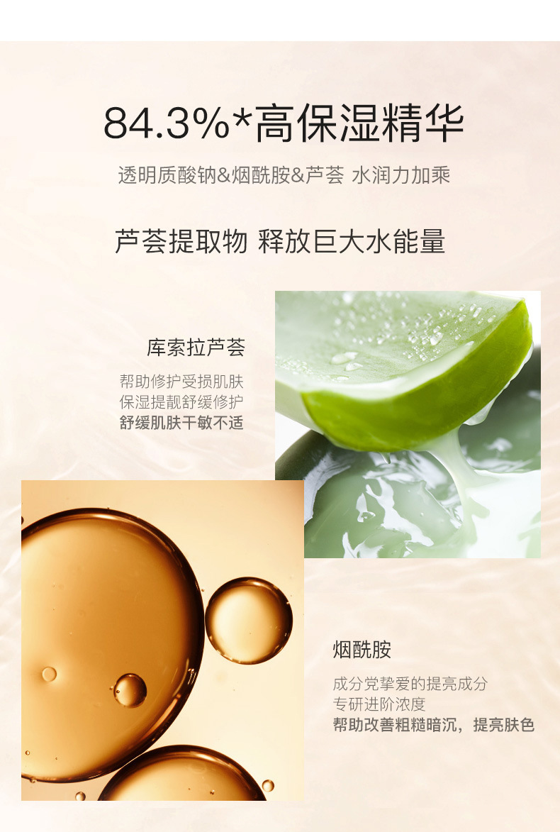 Silky Liquid Foundation Moisturizing and Oil Controlling Waterproof Brightening Skin Color Concealer Lightweight Nude Makeup Finishing Breathable BB Cream Silky Liquid Foundation Moisturizing and Oil Controlling Waterproof Brightening Skin Color Concealer Lightweight Nude Makeup Finishing Breathable BB Cream