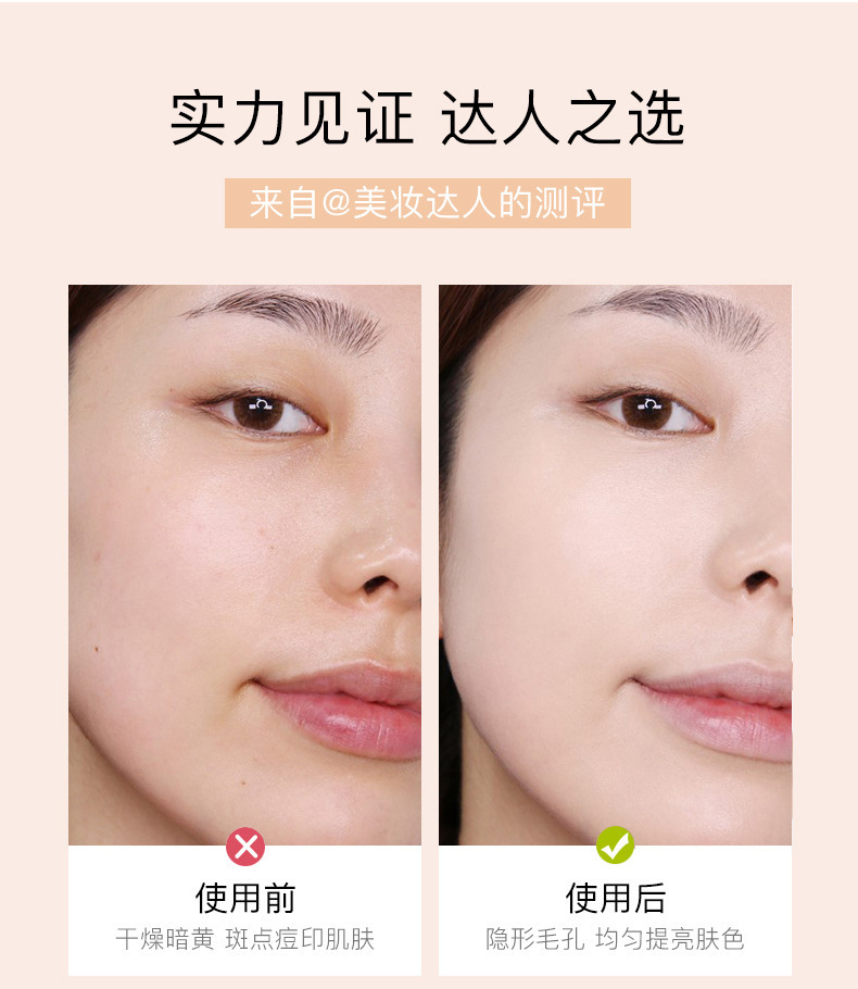 Silky Liquid Foundation Moisturizing and Oil Controlling Waterproof Brightening Skin Color Concealer Lightweight Nude Makeup Finishing Breathable BB Cream Silky Liquid Foundation Moisturizing and Oil Controlling Waterproof Brightening Skin Color Concealer Lightweight Nude Makeup Finishing Breathable BB Cream