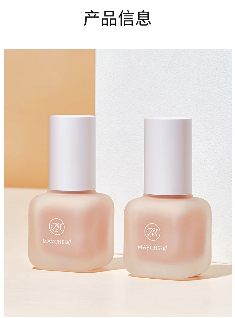 Silky Liquid Foundation Moisturizing and Oil Controlling Waterproof Brightening Skin Color Concealer Lightweight Nude Makeup Finishing Breathable BB Cream Silky Liquid Foundation Moisturizing and Oil Controlling Waterproof Brightening Skin Color Concealer Lightweight Nude Makeup Finishing Breathable BB Cream