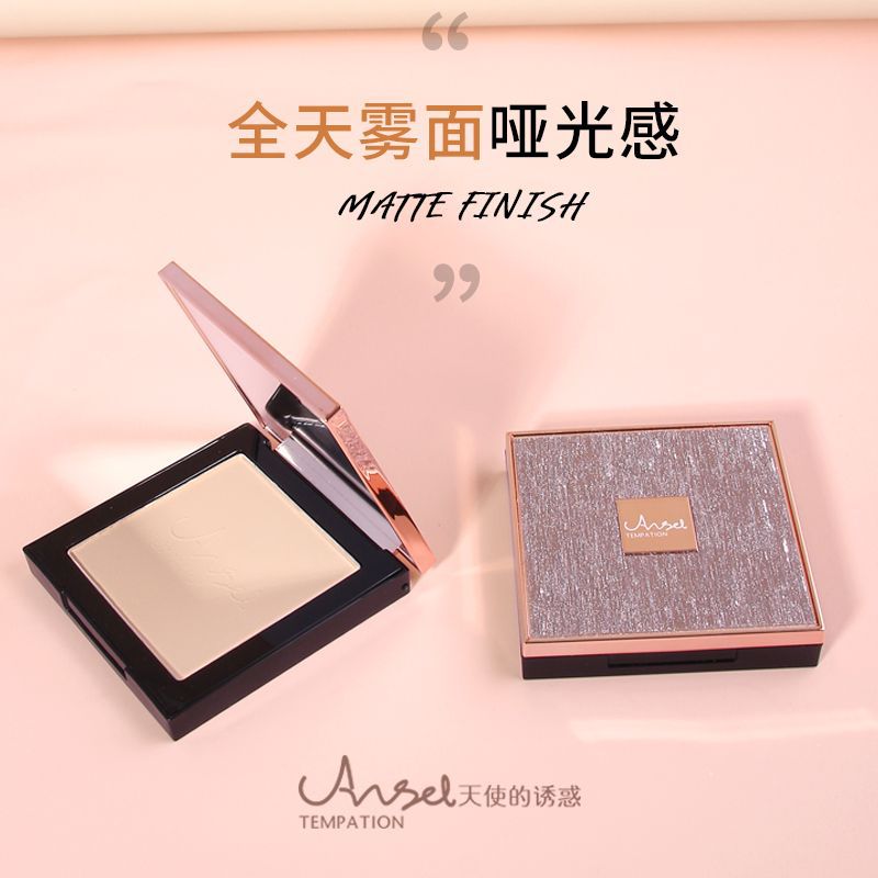 The Temptation of an Angel Oil Control Finishing Powder Long-Lasting Concealer White Smear-Proof Makeup Waterproof Moisturizing and Brightening Skin Tone Makeup