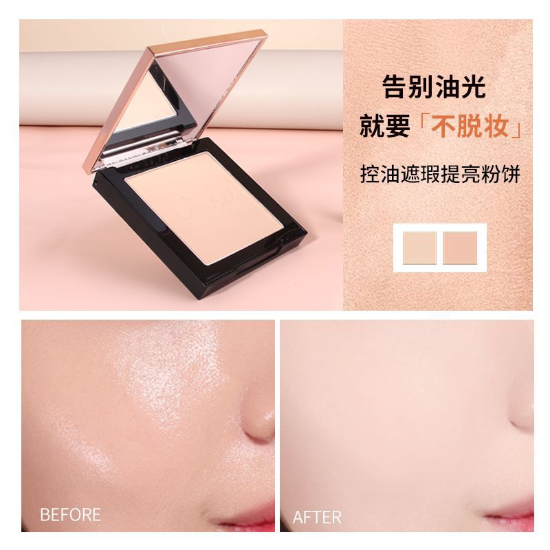 The Temptation of an Angel Oil Control Finishing Powder Long-Lasting Concealer White Smear-Proof Makeup Waterproof Moisturizing and Brightening Skin Tone Makeup