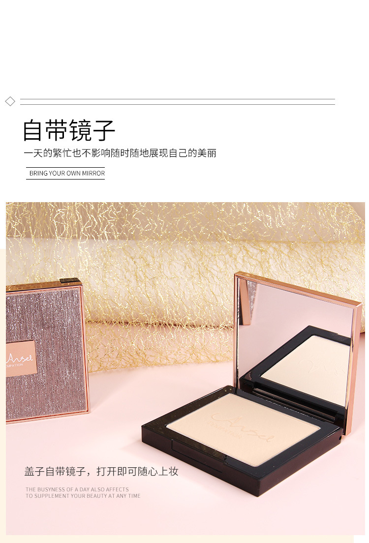 The Temptation of an Angel Oil Control Finishing Powder Long-Lasting Concealer White Smear-Proof Makeup Waterproof Moisturizing and Brightening Skin Tone Makeup The Temptation of an Angel Oil Control Finishing Powder Long-Lasting Concealer White Smear-Proof Makeup Waterproof Moisturizing and Brightening Skin Tone Makeup