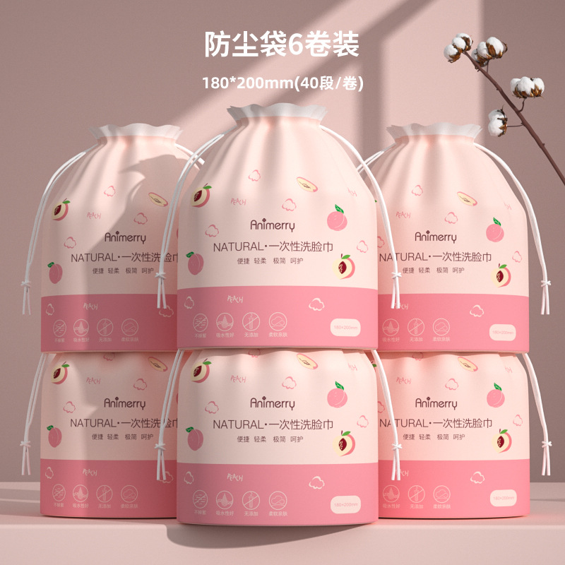Disposable Face Cloth Cotton Pads Paper Tissue Cleaning Towel Reel-Type Facial Cleansing Face Beauty Make-up Removing Tissue Wet and Dry Dual-Use