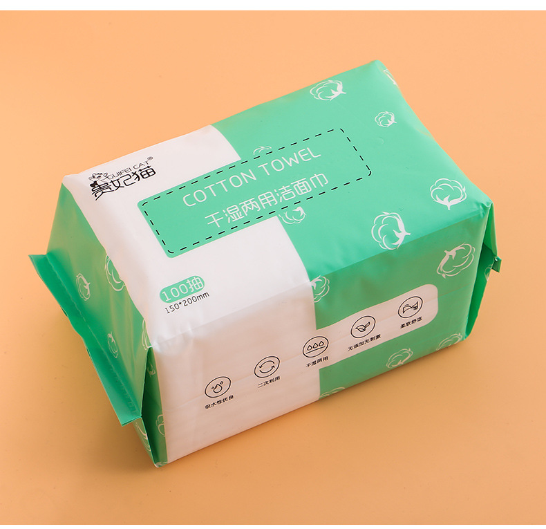 Extractable Face Towel Disposable Cleaning Towel Female Cotton Soft Towel Beauty Face Wiping Towel Makeup Cleansing Pads 100 Pieces Extractable Face Towel Disposable Cleaning Towel Female Cotton Soft Towel Beauty Face Wiping Towel Makeup Cleansing Pads 100 Pieces