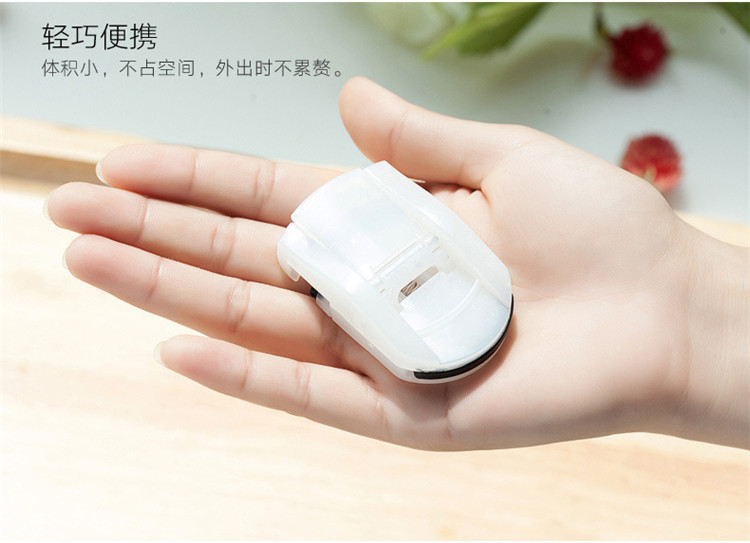 Japanese Non-Printed Mu Mini Eyelash Curler Ji Liangpin Portable Belt Eyelash Curler Curly Long Lasting Do Not Hurt Eyelashes Wholesale