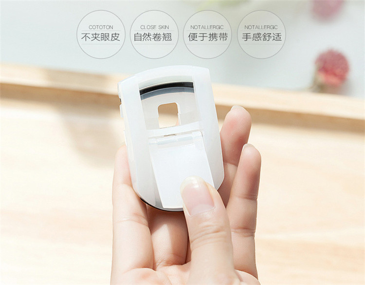 Japanese Non-Printed Mu Mini Eyelash Curler Ji Liangpin Portable Belt Eyelash Curler Curly Long Lasting Do Not Hurt Eyelashes Wholesale