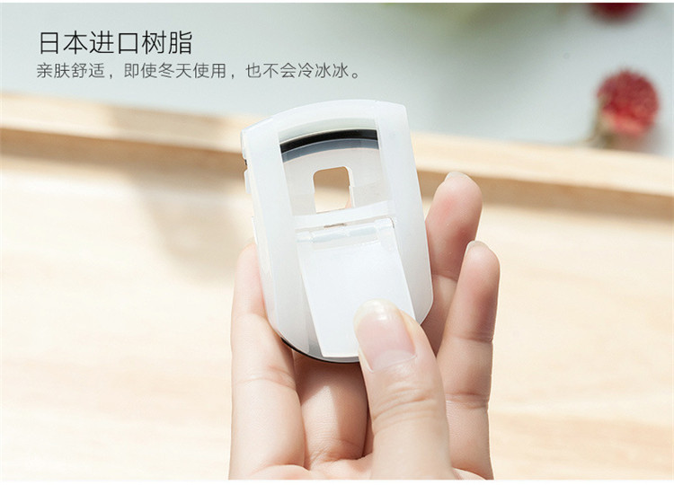 Japanese Non-Printed Mu Mini Eyelash Curler Ji Liangpin Portable Belt Eyelash Curler Curly Long Lasting Do Not Hurt Eyelashes Wholesale