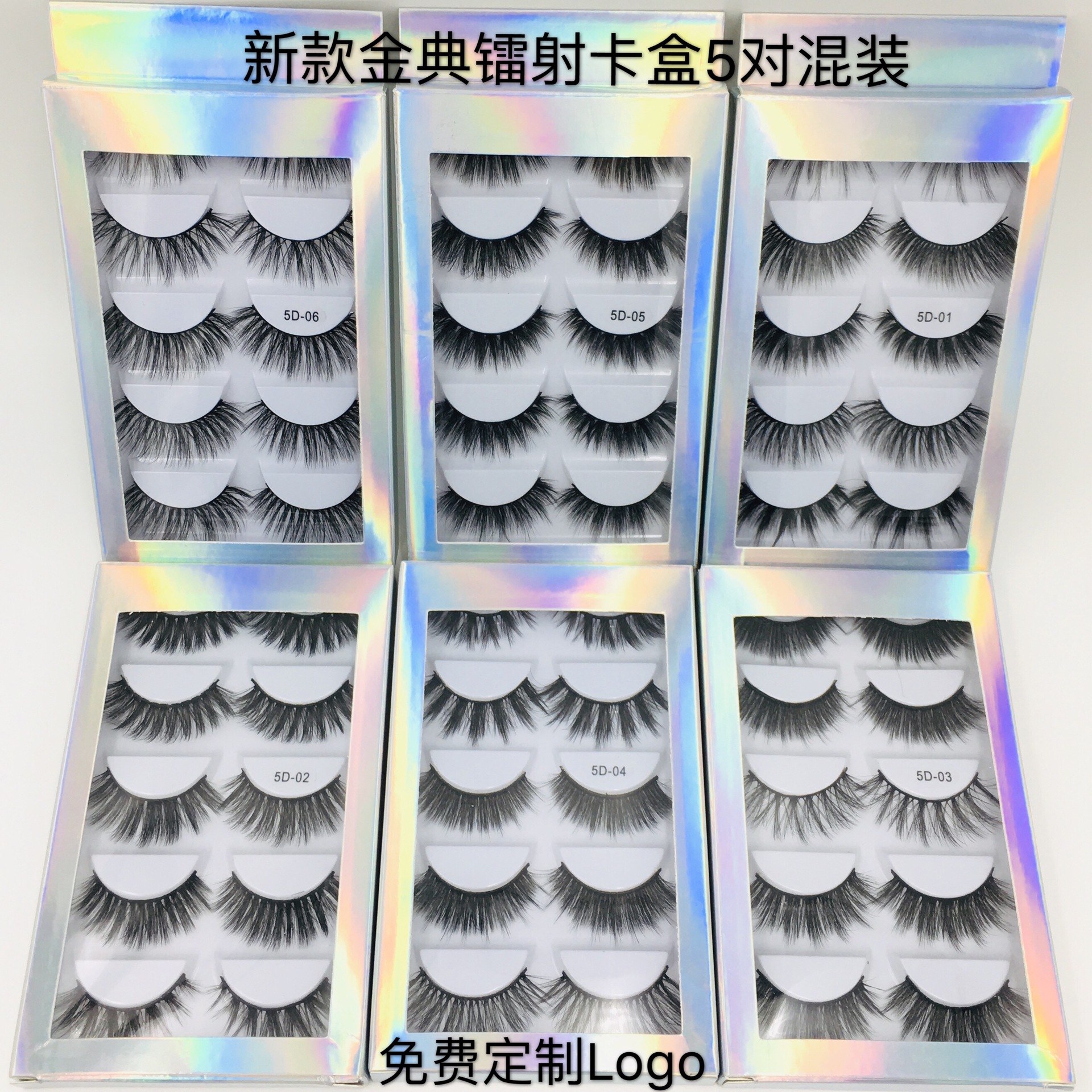 5 1 Pair Laser HighGrade Mink Hair 5D Eyelashes Natural Thick False Eyelashes Explosion Models CrossBorder Whole