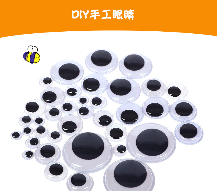 Colorful Plastic Moving Eyes with Adhesive Creative Handmade DIY Eyelashes with Eyeballs Stickers Black and White Eyes Clay Accessories Colorful Plastic Moving Eyes with Adhesive Creative Handmade DIY Eyelashes with Eyeballs Stickers Black and White Eyes Clay Accessories