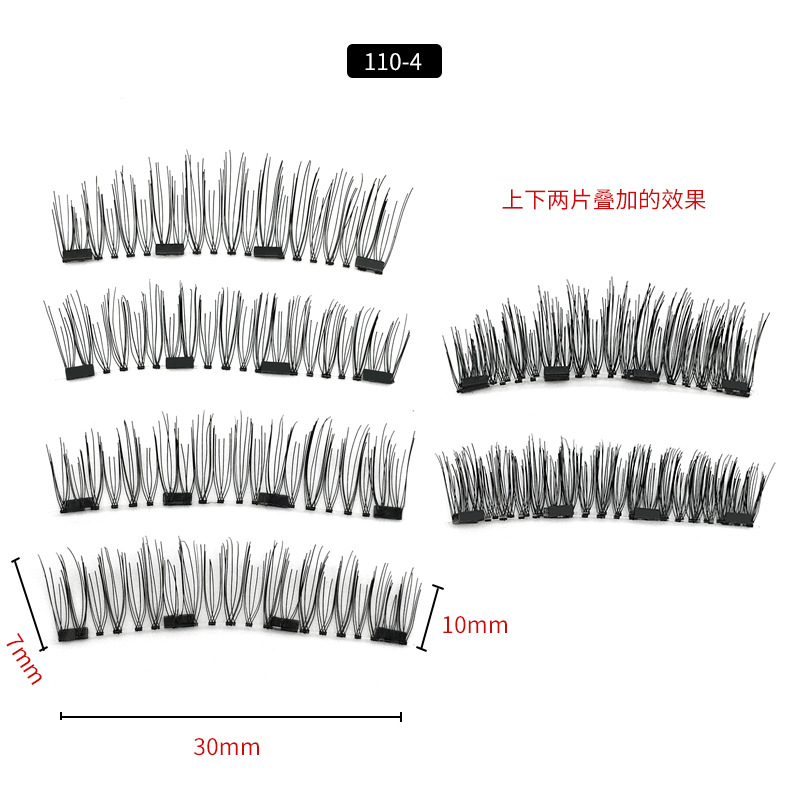 Magnet Eyelashes Four Magnetic Phase Suction Glue-Free Magnetic Eyelashes Cross-Border Magnetic Force 3D False Eyelashe Magnet Eyelashes Four Magnetic Phase Suction Glue-Free Magnetic Eyelashes Cross-Border Magnetic Force 3D False Eyelashe