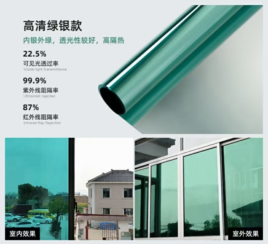 Sunscreen Heat-Insulating Film One-Way See-through Glass Film Shading Sunshade Solar Film Home Balcony Reflective Window Sticker Sunscreen Heat-Insulating Film One-Way See-through Glass Film Shading Sunshade Solar Film Home Balcony Reflective Window Sticker